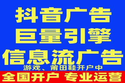 信息流平台创新案例：提升用户体验之道